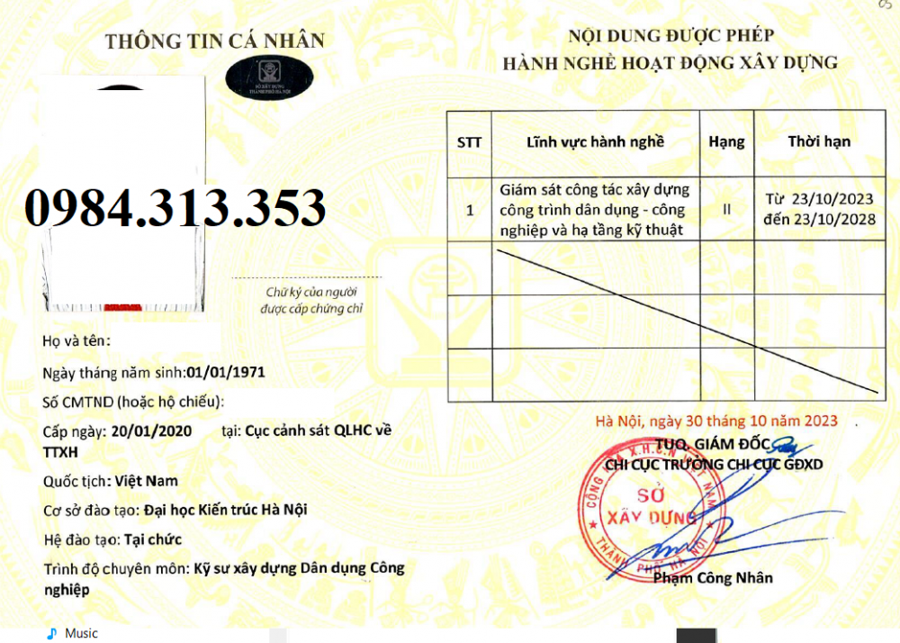 Chứng chỉ xây dựng là gì? Điều kiện cấp và thủ tục xin cấp chứng chỉ xây dựng mới nhất 2025